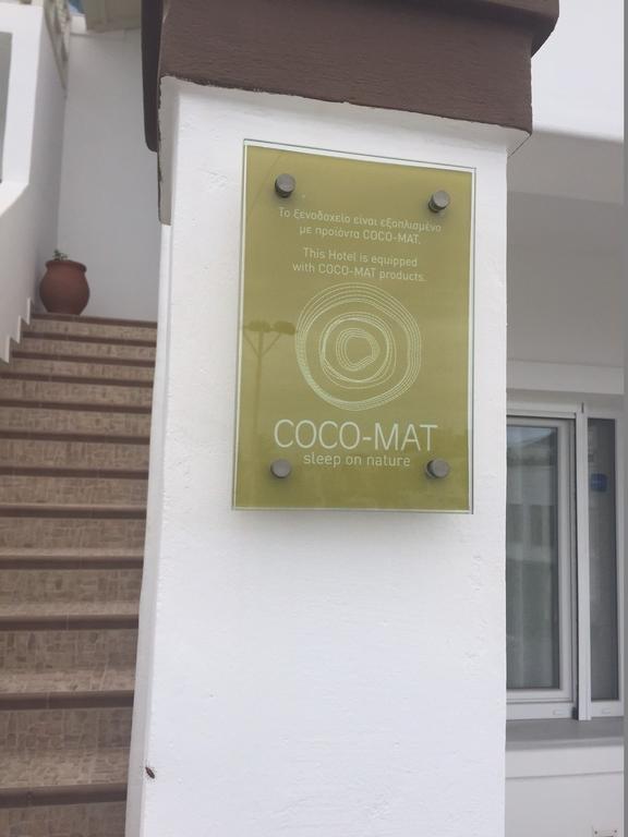 Stampalia Luxury Apartment Astypalaia